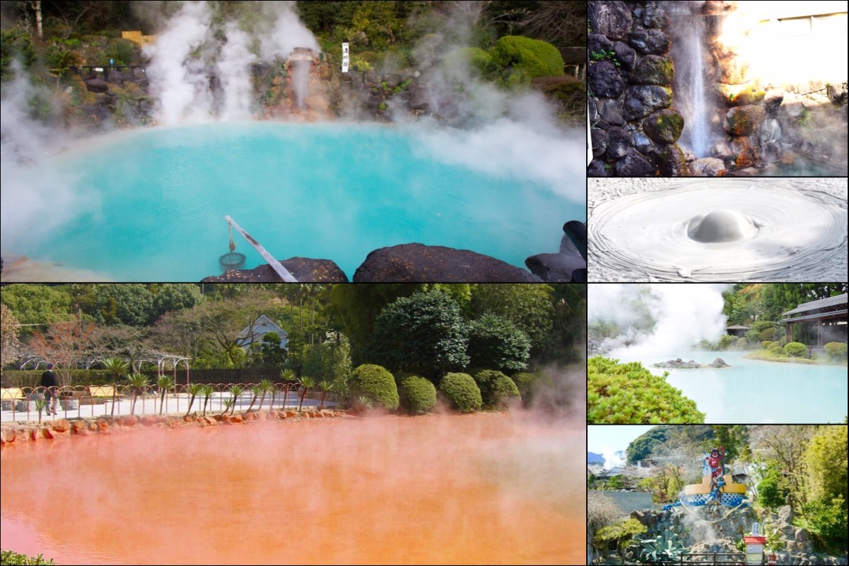 ♨️ 벳푸 지옥 순례 (벳푸 지고쿠메구리)